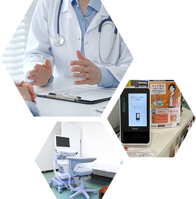 黒田クリニック 院長